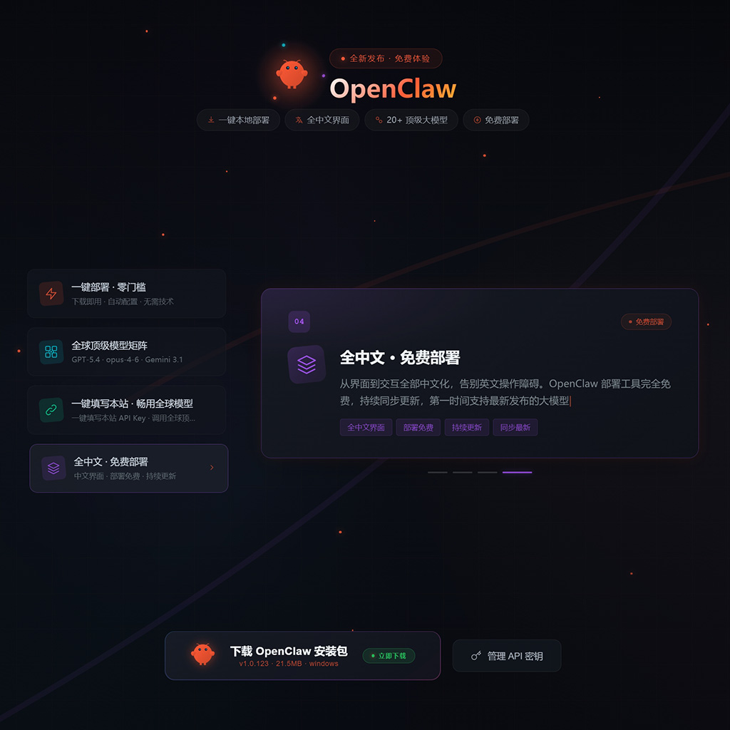 品牌包装与设计效果图案例